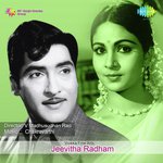 Jeevitha Radham Album Download