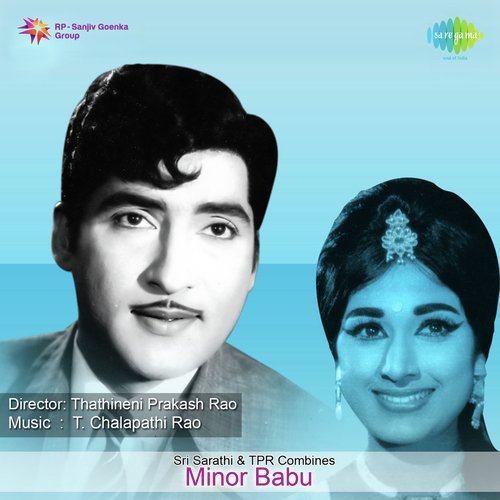 Minor Babu Ghantasala MP3 Download