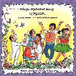 Telugu Alphabet Song Album Download