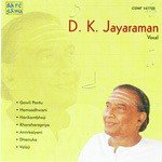 D. K. Jayaraman Songs MP3 Download