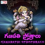 Ganapathi Sthothralu Album Download