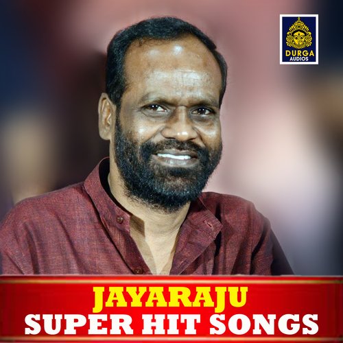 Jayaraju Super Hit Songs Ashwini MP3 Download