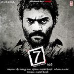 7 Album Download