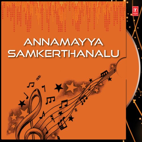 Annamayya Samkerthanalu B. Ramana MP3 Download