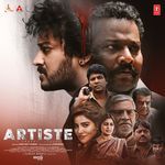 Artiste - Telugu - Lipsika Song Download