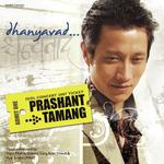 Prashant Tamang Songs MP3 Download