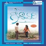 Godavari Album Download