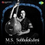 M.S. Subbulakshmi Telugu Special Album Download