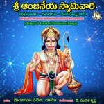 Sri Anjaneya Swamyvari Suprabhatham Dandakam Manasaswarami Album Download
