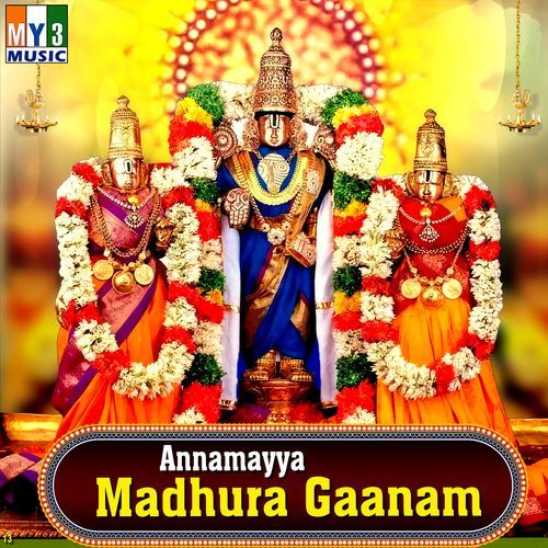 Annamayya Madhura Gaanam G. Balakrishna Prasad MP3 Download