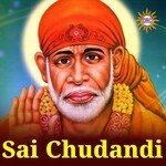 Sai Chudandi Album Download