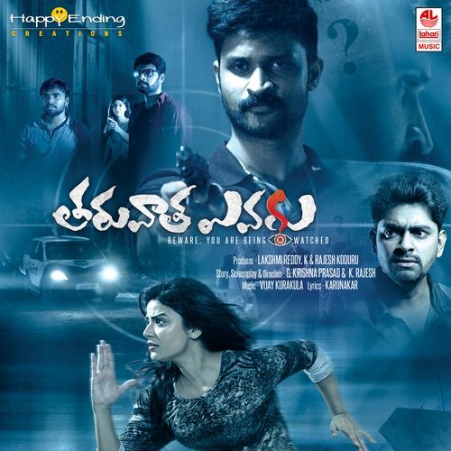 Taruvata Evaru Vijay Kurakula MP3 Download
