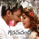Gautam Nanda - Thaman S Song Download