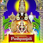 Annamayya Pushpanjali Album Download