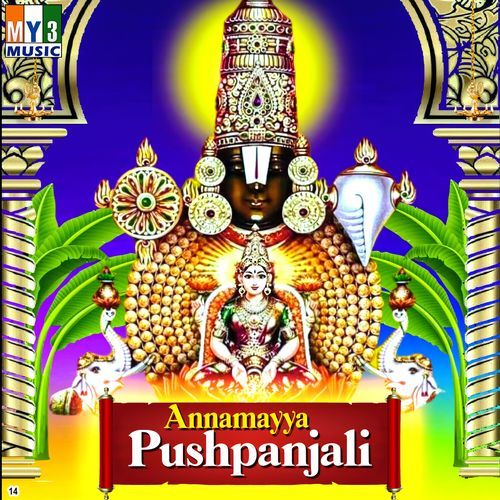 Annamayya Pushpanjali Priya Sisters MP3 Download