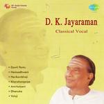 D.K. Jayaraman Songs MP3 Download