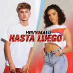 Malu Trevejo Songs MP3 Download
