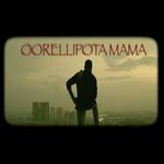 Oorellipota Mama Album Download
