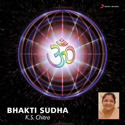 Bhakti Sudha K. S. Chithra MP3 Download