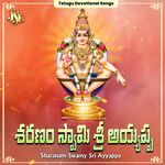 Sharanam Swamy Sri Ayyappa Album Download