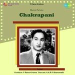 Chakrapani Album Download