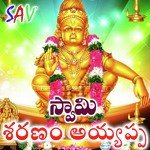 Swamy Sharanam Ayyappa - Sravani Song Download