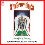Kondalarayudu Album Download