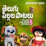 Telugu Children Rhymes Vol 5 Album Download