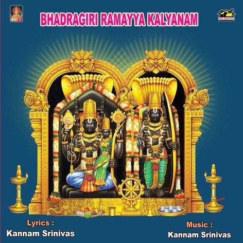 Bhadragiri Ramayya Kalyanam Prasad MP3 Download