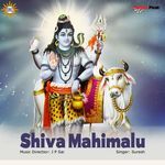 Shiva Mahimalu Album Download