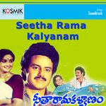 Sitarama Kalyanam Album Download