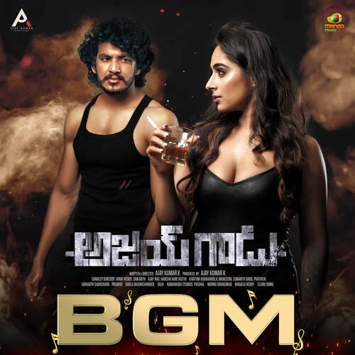 Ajay Gadu BGM Mani Zenna MP3 Download