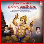 Sri Anjaneyam Prasannanjaneyam Album Download