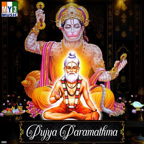 Pujya Paramathma Ananth Kumar MP3 Download