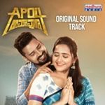 APO4 Ramapuram (Original Motion Picture Soundtrack) Album Download