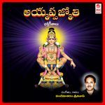 Ayyappa Jyothi Album Download