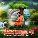 Vemana Padyalu Vol 05 Album Download