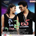 O My Love - Simha Song Download