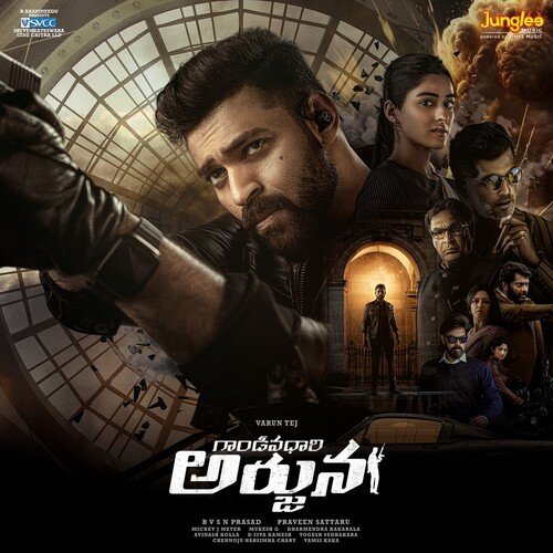 Gandeevadhari Arjuna Mickey J Meyer MP3 Download