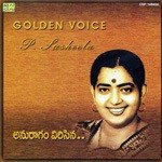 Golden Voice P. Susheela Anuraagam Virisenaa Album Download