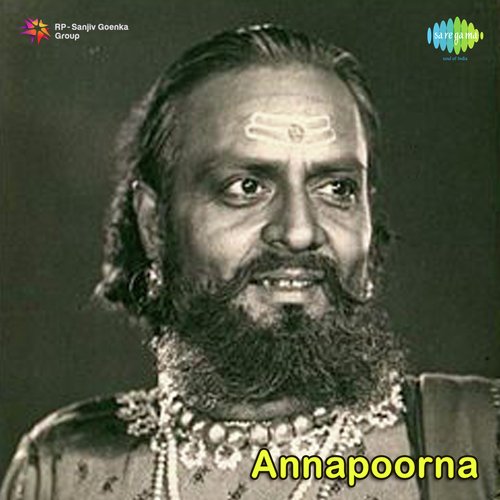 Annapoorna P. B. Sreenivas MP3 Download