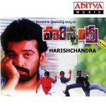 Harishchandra Album Download