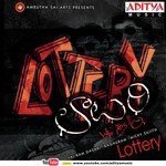 Lottery Album Download