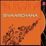 Sivaarchana Album Download