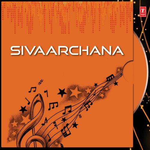 Sivaarchana G. Anand MP3 Download