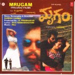 Murgam Album Download