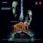 Gruham - Chinmayi Sripada Song Download