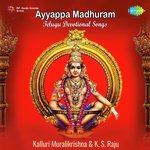 Ayyappa Madhuram Album Download