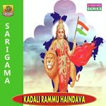 Kadali Rammu Haindava Album Download