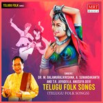 Telugu Folk Songs Album Download